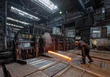 Hrádek steelworks - production halls | Photo: Viktor Mácha