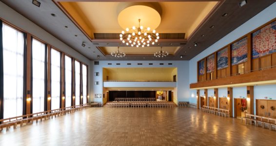 The House of Culture in Ústí nad Labem | Photo: Czech Film Commission