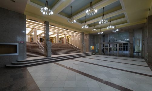 The House of Culture in Ústí nad Labem | Photo: Czech Film Commission